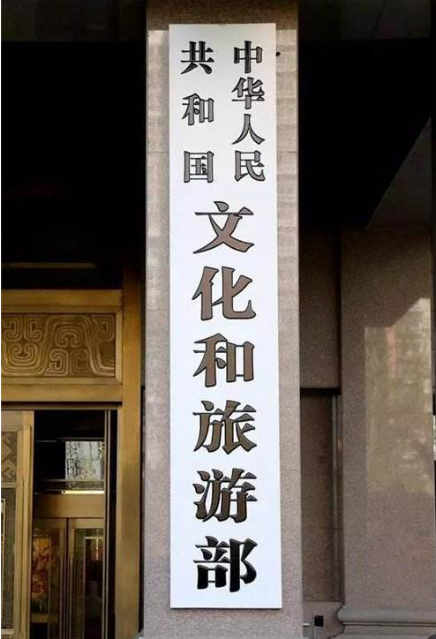 1534401594(1).png 1534401594(1).png