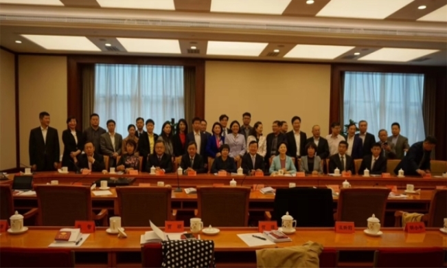 北冰院長(zhǎng)參與致公黨中央經(jīng)濟(jì)委員會(huì)工作會(huì)議！