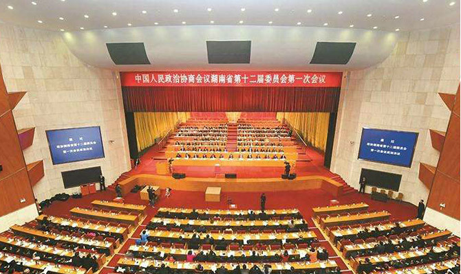 省政協(xié)十二屆一次會(huì)議開幕，北冰委員接受多家媒體采訪！