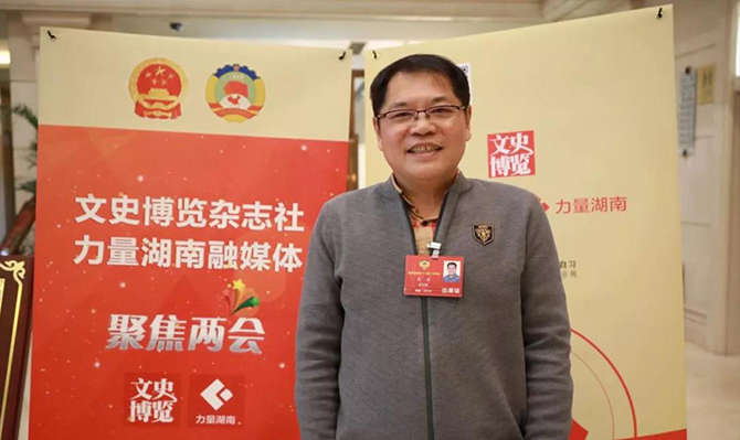 北冰：找準(zhǔn)定位，加快對接粵港澳大灣區(qū)