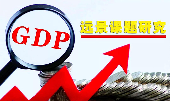 湖南經(jīng)濟(jì)被湖北趕超、被安徽緊追，未來(lái)發(fā)展得解決這5大問(wèn)題！