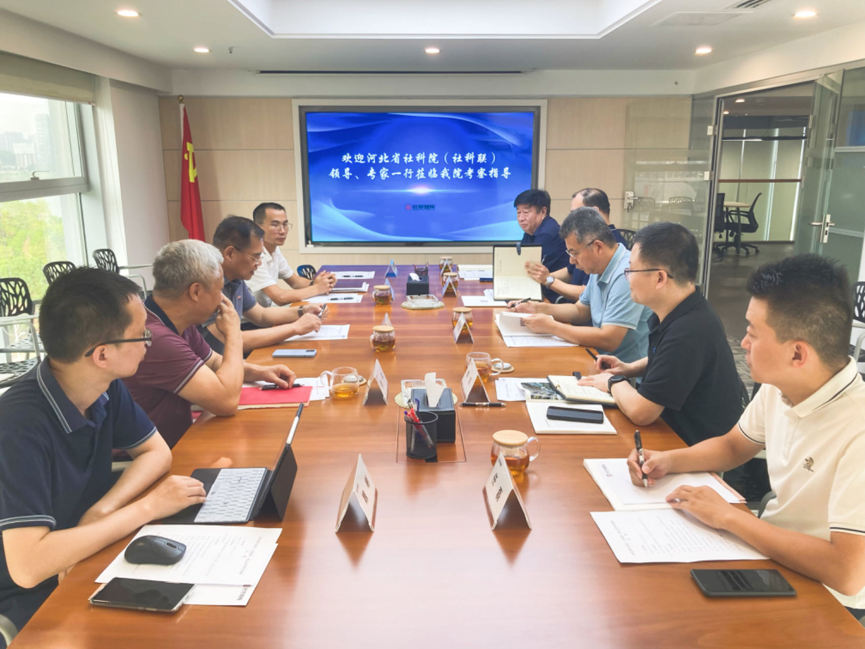 河北省社科院黨組成員、副院長(zhǎng)、省社科聯(lián)副主席肖立峰調(diào)研遠(yuǎn)景智庫(kù)