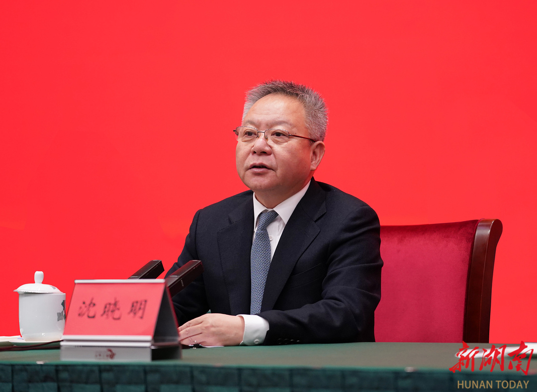 沈曉明，圖源：新湖南.jpg